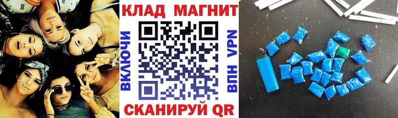 Виды наркотиков купить Заинск мега ONION Псилоцибиновые грибы Кокаин Каннабис Амфетамин СОЛЬ