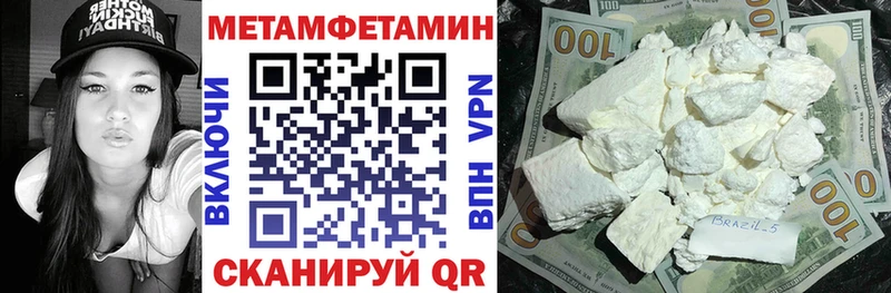 Amphetamine 98%  дарнет шоп  Заинск 