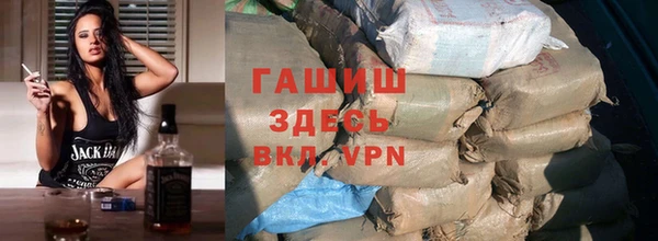 СК Волосово