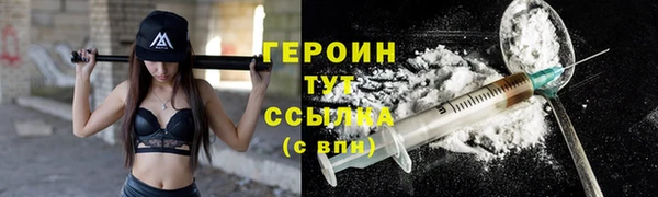 Альфа ПВП Богородицк