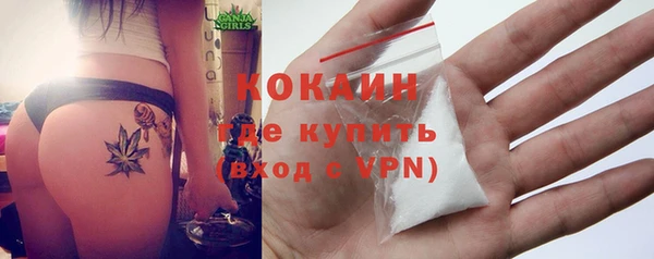 марки lsd Богданович