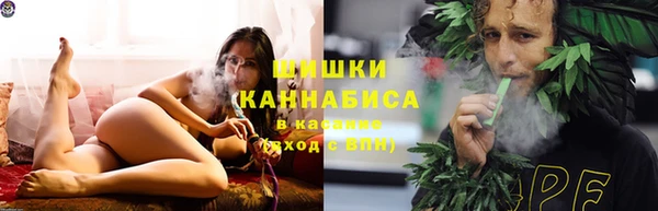 прущая мука Володарск