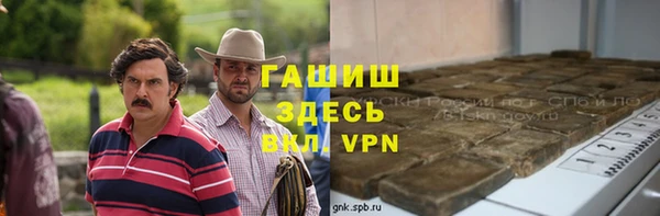 дживик Верея