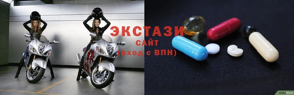 хмурый Бронницы