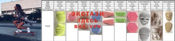 дживик Бородино