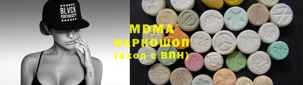 СК Волосово