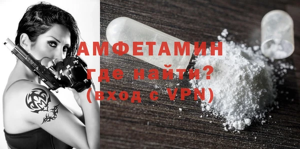 каннабис Волоколамск
