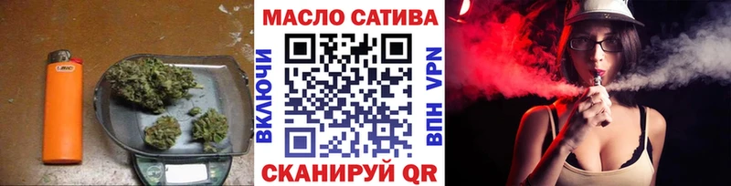 купить наркотики цена  Заинск  Дистиллят ТГК концентрат 
