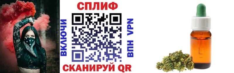 mega как войти  Заинск  Конопля планчик 